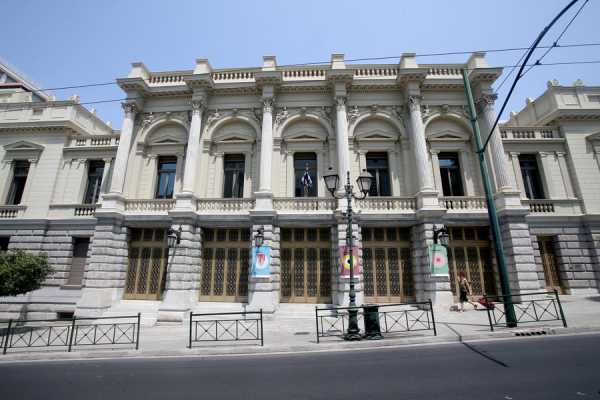 «Καμπάνα» 100.000 ευρώ από το ΙΚΑ για ανασφάλιστη εργασία στο Εθνικό Θέατρο