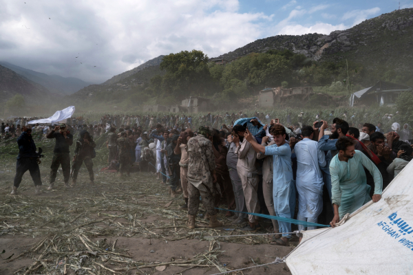 Σεισμός τώρα στο Αφγανιστάν