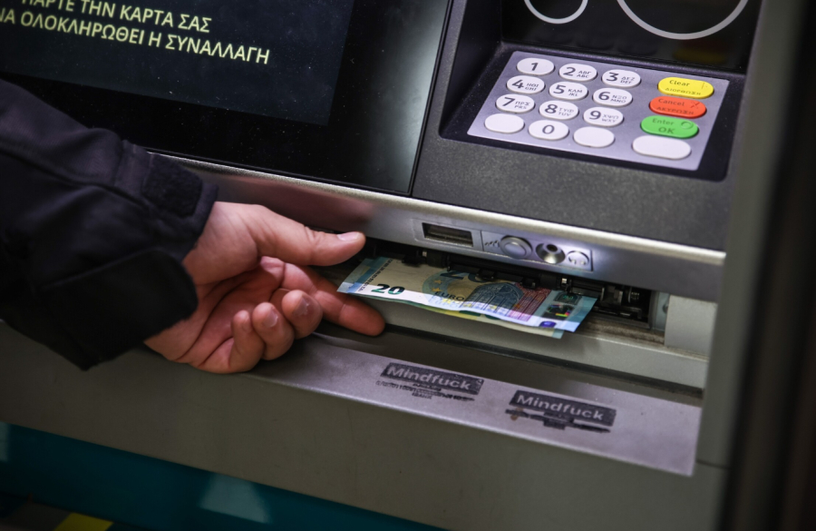 Ξεμπλοκάρονται πληρωμές επικουρικών συντάξεων και εφάπαξ για χιλιάδες συνταξιούχους