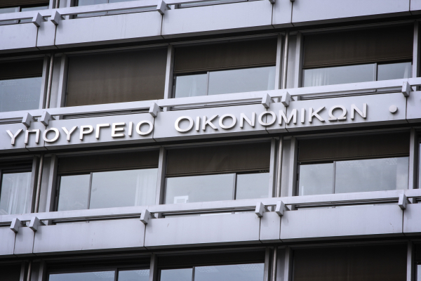 Η ελληνική νίκη για τα GDP-linked warrants και οι «σιωπηλοί ήρωες» του ΟΔΔΗΧ, η Qualco Intelligent Finance, η HSBC Μάλτας, η ΕΕΕΠ και το καζίνο στο Ελληνικό και οι νέες δραστηριότητες της Choose