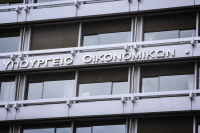 Η ελληνική νίκη για τα GDP-linked warrants και οι «σιωπηλοί ήρωες» του ΟΔΔΗΧ, η Qualco Intelligent Finance, η HSBC Μάλτας, η ΕΕΕΠ και το καζίνο στο Ελληνικό και οι νέες δραστηριότητες της Choose