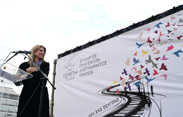 Μαρία Καρυστιανού στη Liberation: Δεν έχουμε πλέον εμπιστοσύνη στο δικαστικό σύστημα