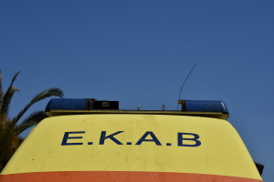 Εργατικό δυστύχημα στην Άρτα: 46χρονος καταπλακώθηκε από χώματα