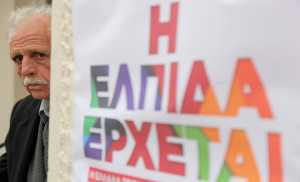 ΣΥΡΙΖΑ: Η νίκη μήνυμα δανειστές για μιά νέα διαπραγμάτευση