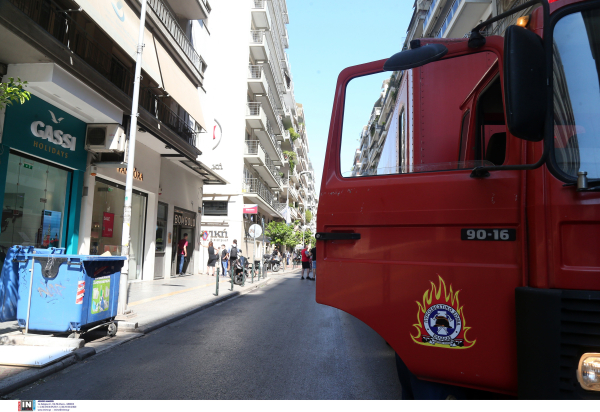 ΑΣΕΠ: Τελευταία διορία για τις 650 μόνιμες προσλήψεις στην Πυροσβεστική