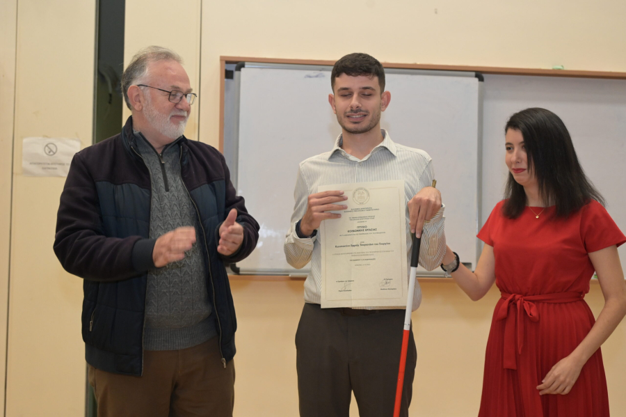 Κωνσταντίνος–Εφραίμ Τσαγκατάκης: Ο πρώτος εντυποανάπηρος απόφοιτος του ΕΛΜΕΠΑ γράφει ιστορία