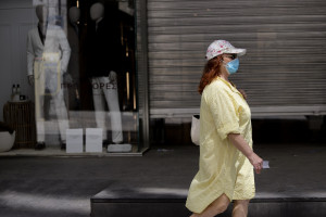photo: Eurokinissi
