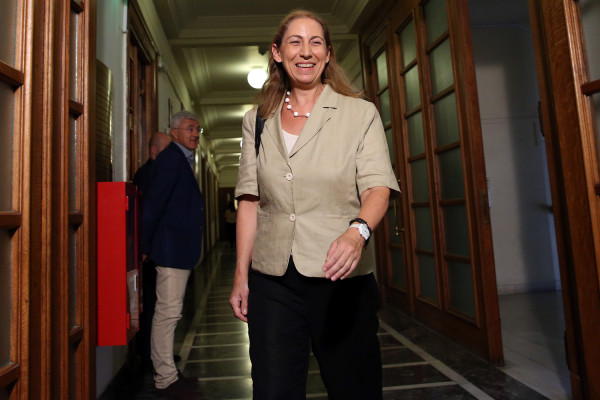 photo: ΑΠΕ - ΜΠΕ