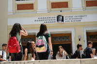 Η μεγάλη αδικία στη χορήγηση του Φοιτητικού Στεγαστικού Επιδόματος