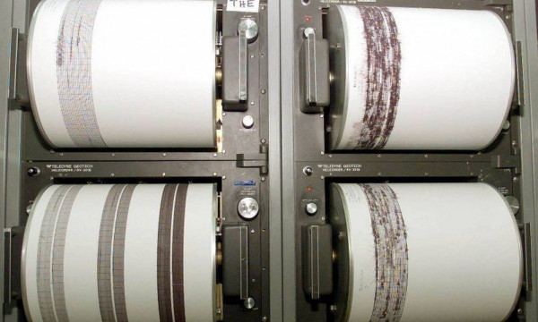 'Εκτακτο: Νέος σεισμός στην Κρήτη