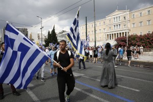 Live: Ξεκίνησε το συλλαλητήριο για τη Μακεδονία στο Σύνταγμα - Μικροεπεισόδια με ρίψη χημικών (pics+vid)