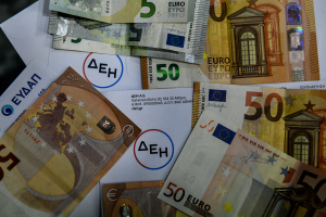 Ηλεκτρικό ρεύμα: Αναδρομικές επιδοτήσεις για τους τελευταίους έξι μήνες