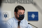 Μήδεια: Ευρεία σύσκεψη Χρυσοχοΐδη - Χαρδαλιά στην Πολιτική Προστασία για την κακοκαιρία