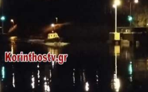Διώρυγα Κορίνθου: 15χρονη έπεσε στη θάλασσα, μεταφέρθηκε στο νοσοκομείο