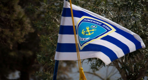 Πανελλήνιες 2025: Καθορισμός αριθμού εισακτέων εν ενεργεία στελεχών Λ.Σ.-ΕΛ.ΑΚΤ. στη Σχολή Δοκίμων Σημαιοφόρων