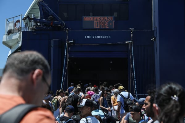 Κοινωνικός τουρισμός 2025 ΔΥΠΑ: Τα 9 κριτήρια που θα οδηγήσουν στο περιβόητο voucher