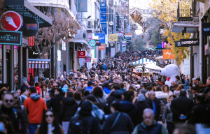Τέλος το εορταστικό ωράριο - Τι ώρα κλείνουν σήμερα σούπερ μάρκετ και καταστήματα