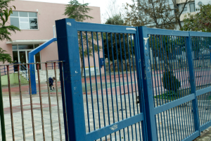Γαλάτσι: 14χρονος φωτογράφισε σε τουαλέτες δημοτικού σχολείου ημίγυμνο μαθητή
