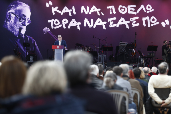 Η συναυλία για τον Μικρούτσικο δεν είναι είδηση!