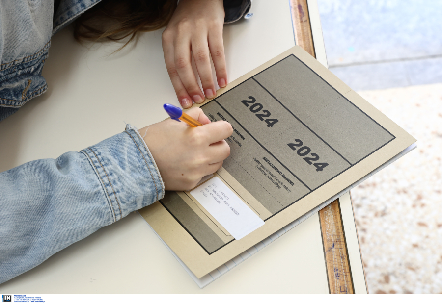 Πανελλήνιες 2024: Πού θα δείτε τα θέματα ΓΕΛ σήμερα σε Αρχαία, Μαθηματικά και Βιολογία