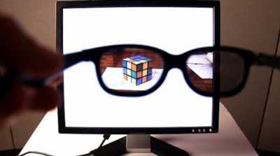 Πως να κάνετε την οθόνη σας ορατή μόνο σε εσάς (Video)