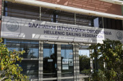 Νέα παραίτηση στην ΕΙΟ μετά τις καταγγελίες Μπεκατώρου