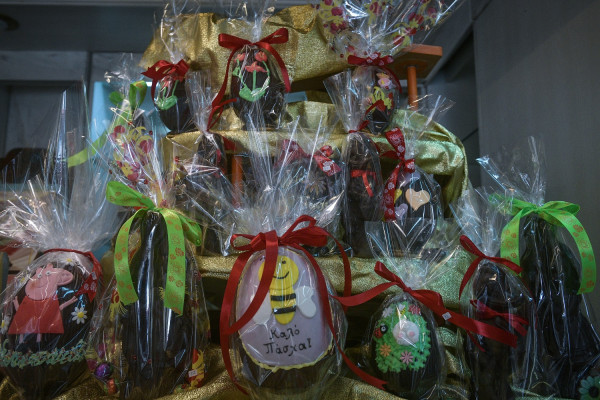 Ανοιχτοί φούρνοι και ζαχαροπλαστεία την Κυριακή του Πάσχα - Το ωράριο Μ. Παρασκευή και Μ. Σάββατο