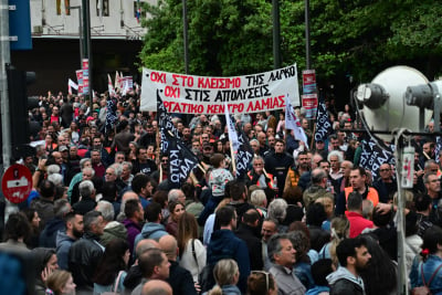 ΣΥΡΙΖΑ και Νέα Αριστερά στη συγκέντρωση για τη ΛΑΡΚΟ στο Σύνταγμα