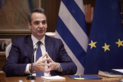 INTIME