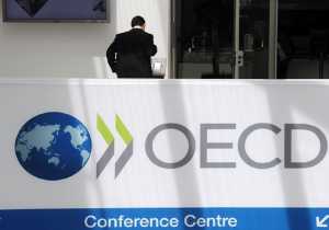 Ο ΟΟΣΑ συγχαίρει την Ελλάδα για τις φορολογικές μεταρρυθμίσεις