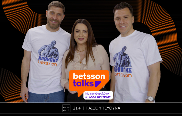 Betsson Talks: Όταν οι Παίκτες Μιλούν Αληθινά
