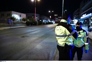 Μην ξεχαστείτε, αλλάζει από αύριο η ώρα απαγόρευσης της κυκλοφορίας