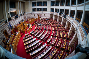 Ανακοινώθηκαν οι ημερομηνίες για την εκλογή ΠτΔ και προέδρου της Βουλής