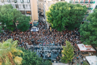 «Αθήνα Χωρίς Αυτοκίνητο»: Ένα 24ωρο γεμάτο δράσεις, μουσική και εκπλήξεις