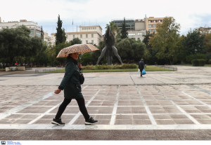 Χαλάει ο καιρός τις επόμενες ώρες: Πότε θα βρέξει στην Αττική