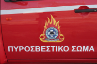 Ημαθία: Φωτιά σε διαμερίσματα πολυκατοικίας στην Αλεξάνδρεια - Απεγκλωβίστηκε ηλικιωμένος (Βίντεο)
