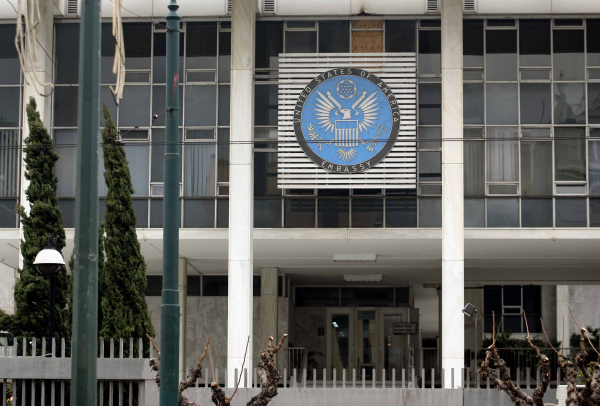 Shutdown και στην αμερικανική πρεσβεία: Τι θα συμβεί με τα διαβατήρια