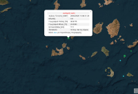 Σεισμός και στη Σίφνο τώρα