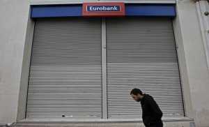 Το διπλασιασμό της χρηματοδότησής προς νοικοκυριά και επιχειρήσεις το 2015 ανακοίνωσε η Eurobank