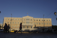 Γραφείο Προϋπολογισμού της Βουλής: Σταθερές προβλέψεις για ανάπτυξη, ανησυχία για τον πληθωρισμό