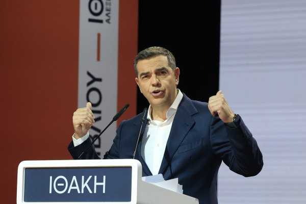 Προάγγελος νέου κόμματος η ομιλία Τσίπρα για την «Ιθάκη» στο Παλλάς - «Μας αξίζει μια Ελλάδα καλύτερη! Και μπορούμε!»