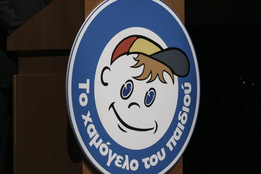 Εξαφανίστηκε 29χρονος από το Γαλάτσι