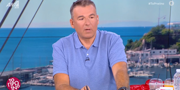 Τροχαίο ατύχημα για τον Γιώργο Λιάγκα: «Πάθαμε μεγάλες υλικές ζημιές»