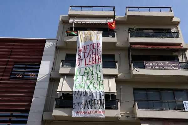 Άγνωστοι έκαναν "ντου" στο Γερμανικό Προξενείο στο Ηράκλειο (pic)