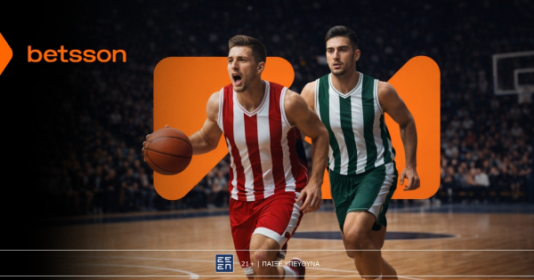 Betsson: Ολυμπιακός-Παναθηναϊκός με Ενισχυμένες Αποδόσεις και Σούπερ Προσφορά*