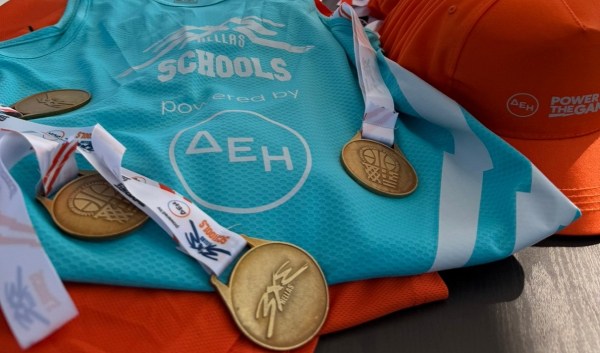 3x3 Schools powered by ΔΕΗ: Επιστρέφει για τέταρτη χρονιά σε όλη την Ελλάδα