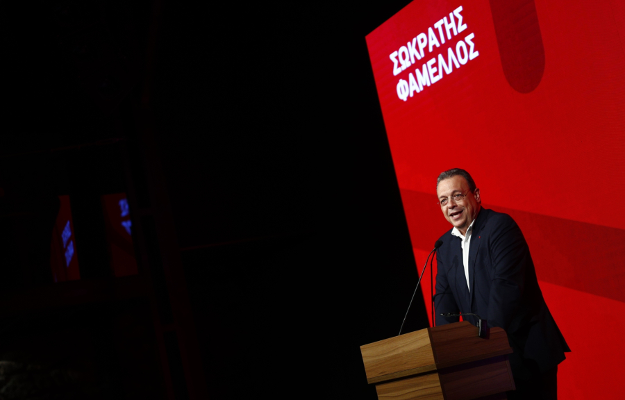 ΣΥΡΙΖΑ: Live η ομιλία του Σωκράτη Φάμελλου