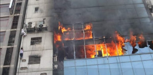 Μπαγκλαντές: Τους 17 έφτασαν οι νεκροί από την πυρκαγιά σε πολυώροφο κτίριο