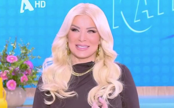 Η αναφορά της Καινούργιου στις ημέρες που θα απουσιάζει από το «Super Κατερίνα» (Βίντεο)