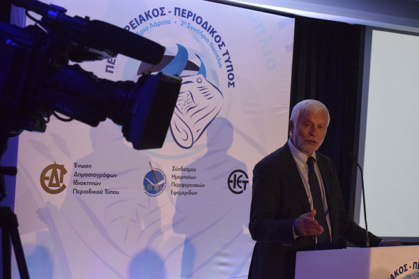 Τατούλης «Αναγκαία η διασφάλιση της λειτουργίας της Εθνικής Τράπεζας στα Φιλιατρά»